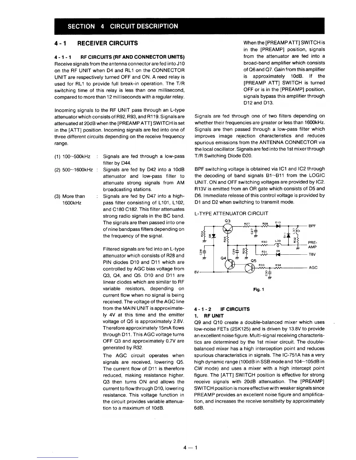 Page #18 background image