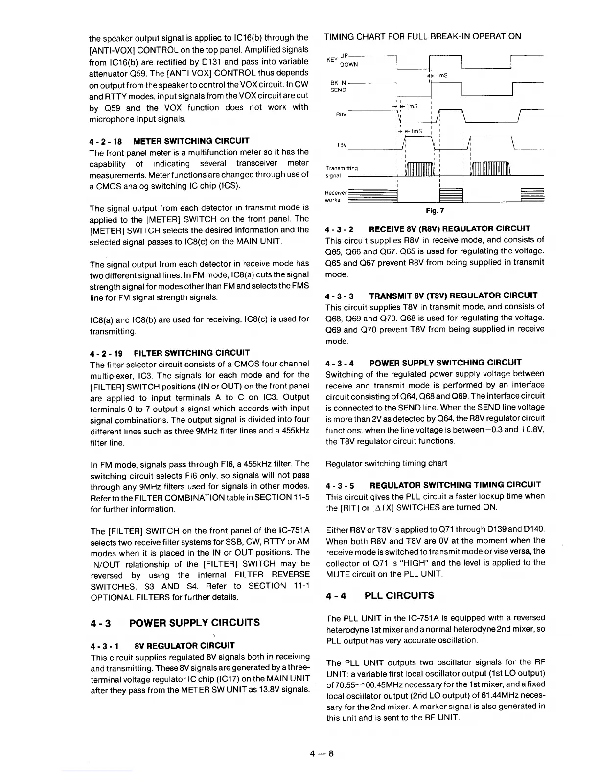 Page #25 background image
