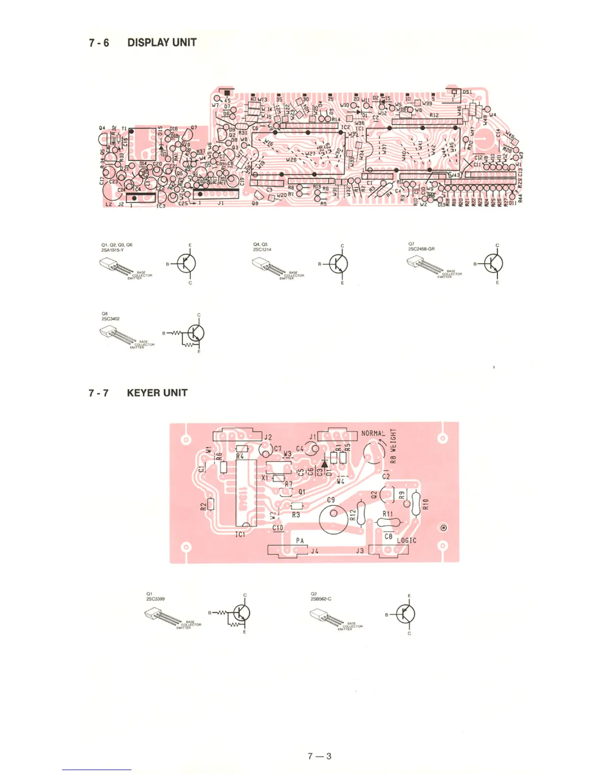Page #73 background image