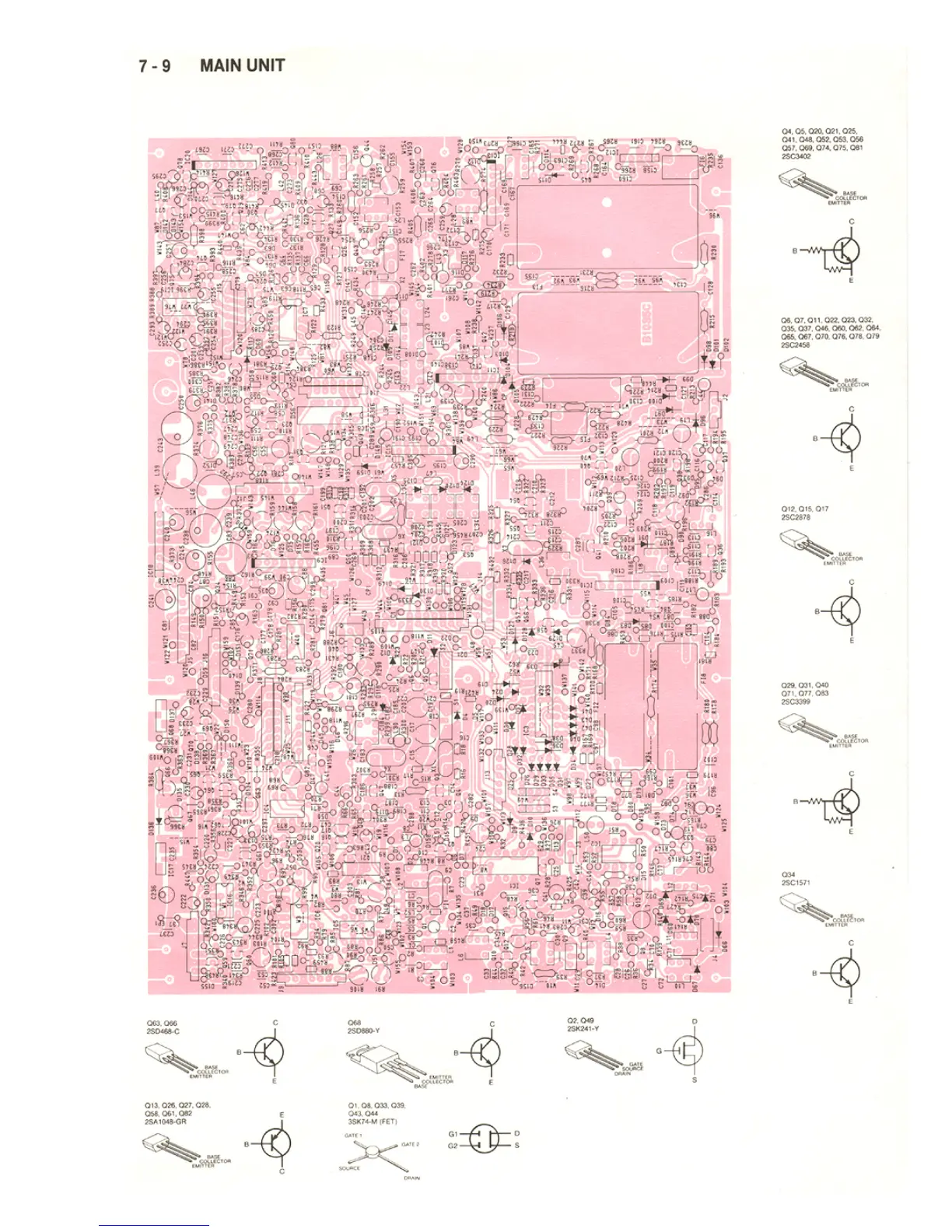 Page #75 background image
