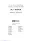 Preview: Service Manual