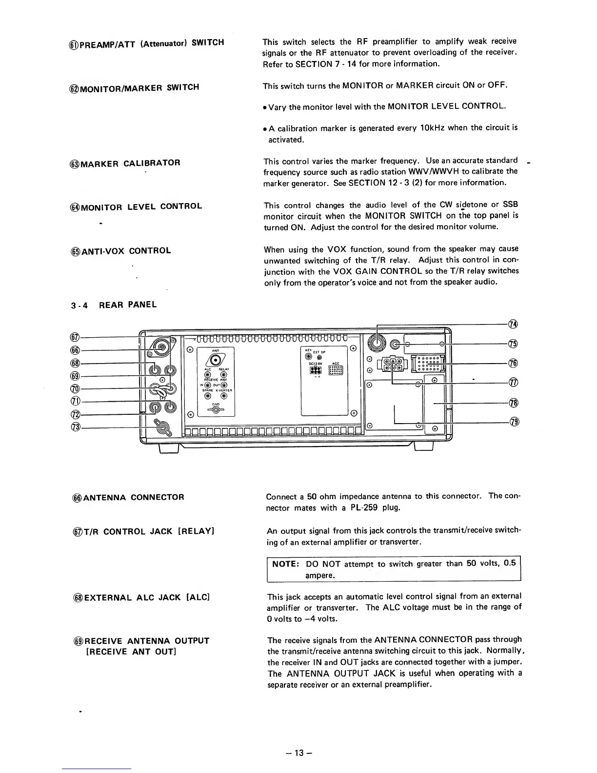 Page #17 background image