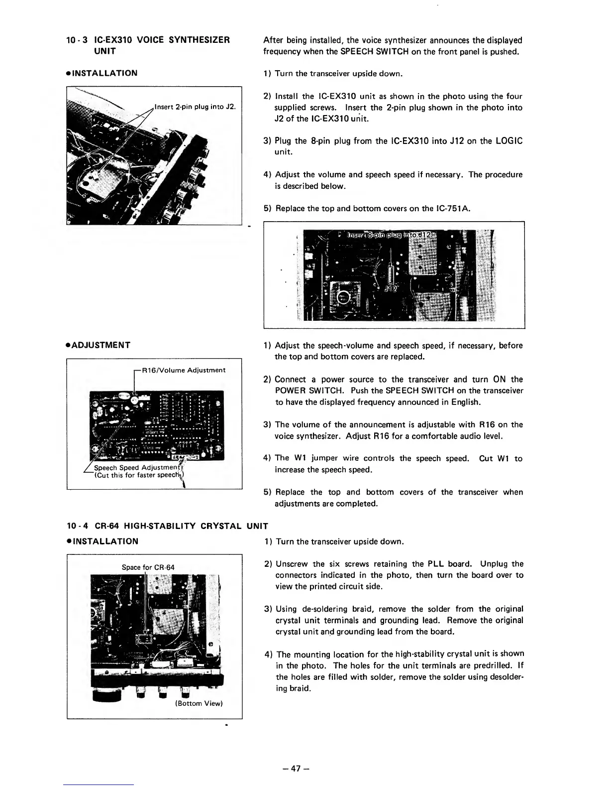 Page #51 background image