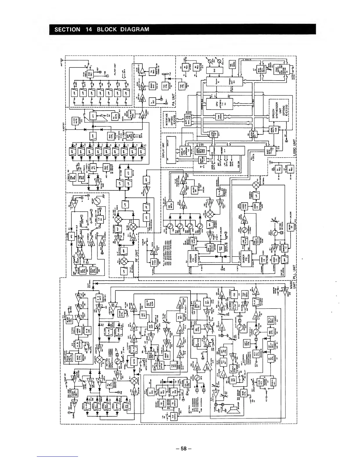 Page #62 background image