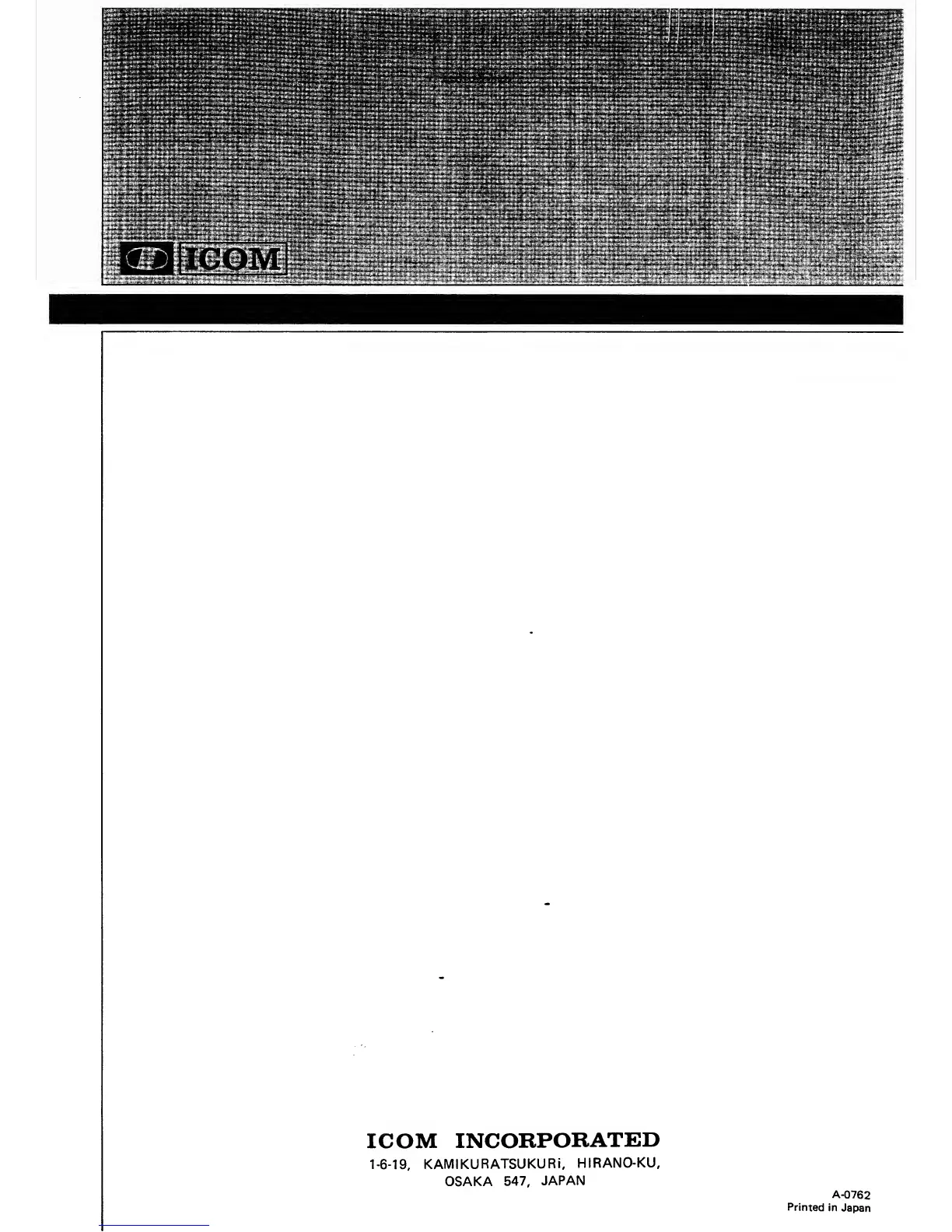 Page #64 background image