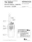 Preview: Service Manual