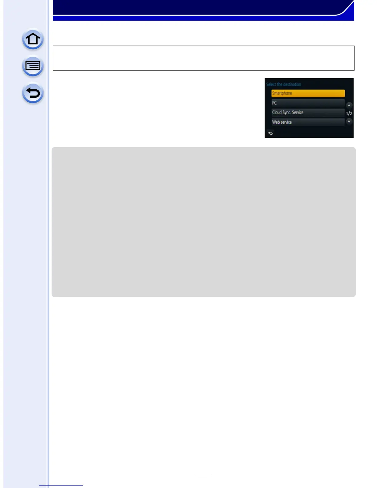 Page #267 background image