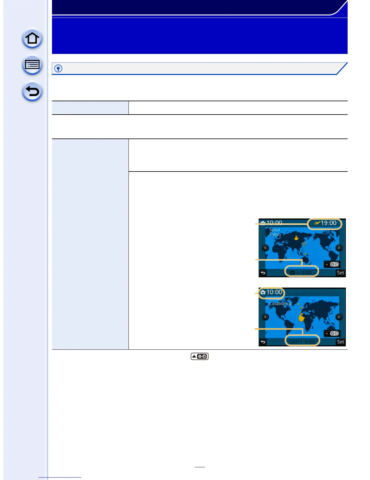 Page #51 background image