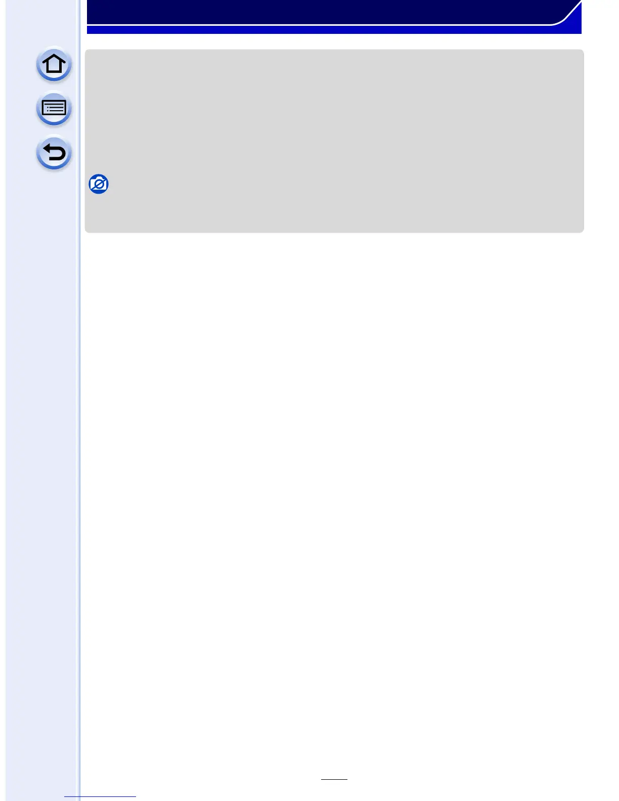Page #167 background image