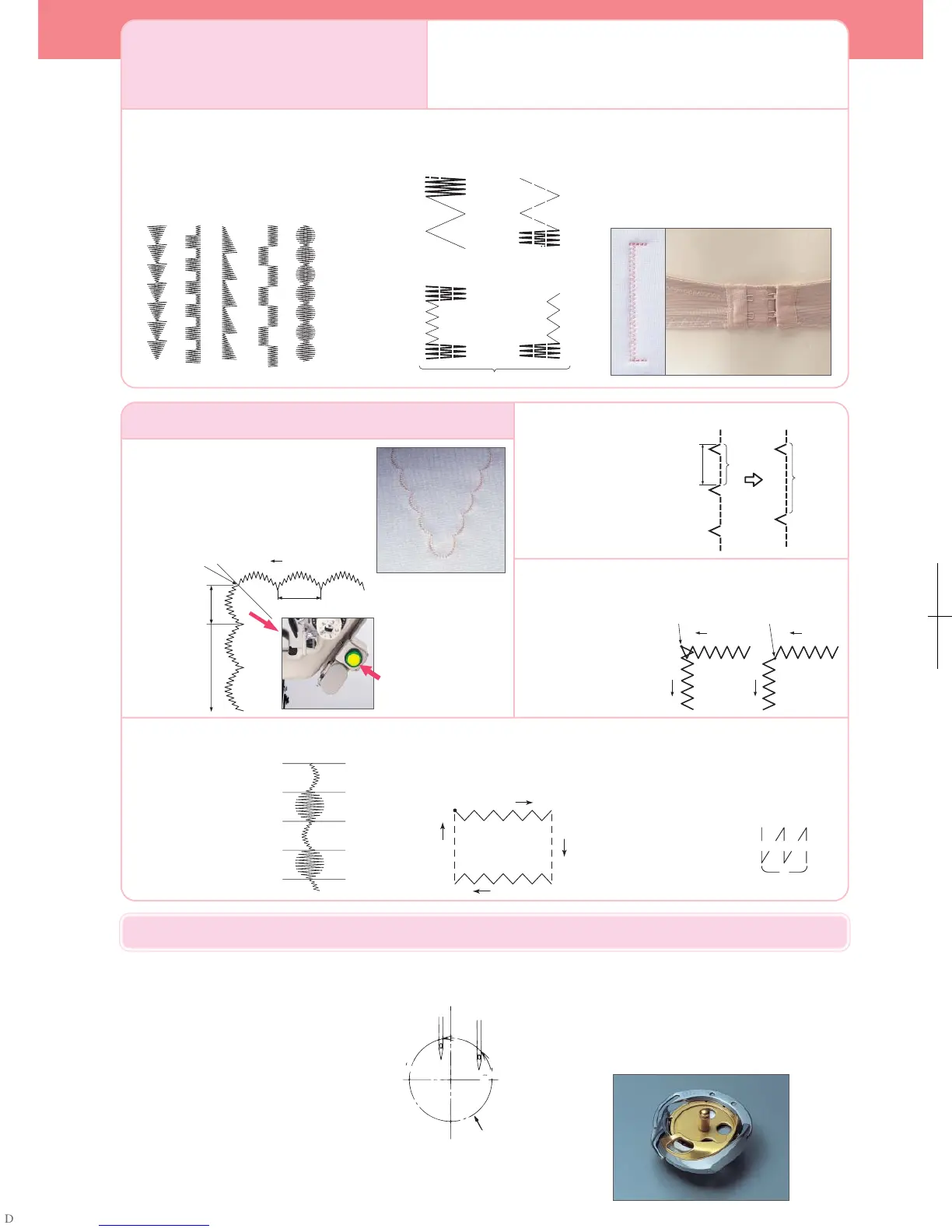 Page #3 background image