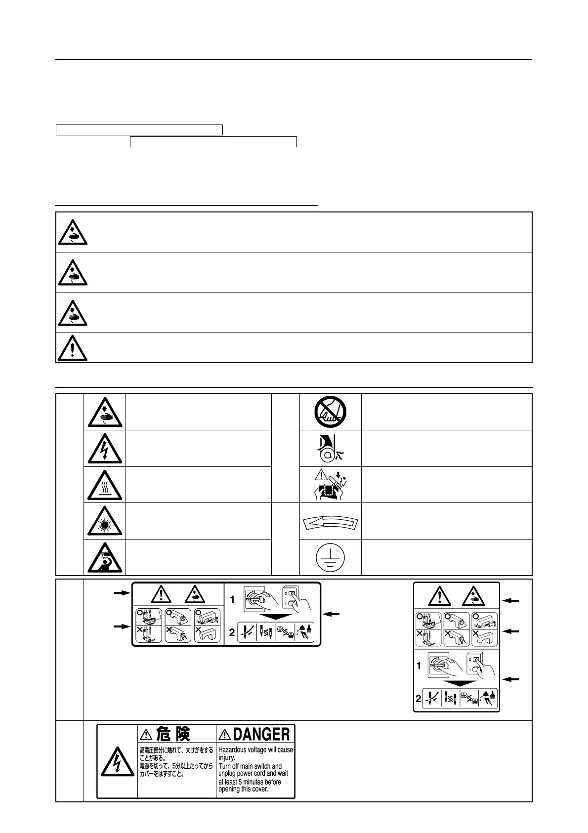 Page #29 background image