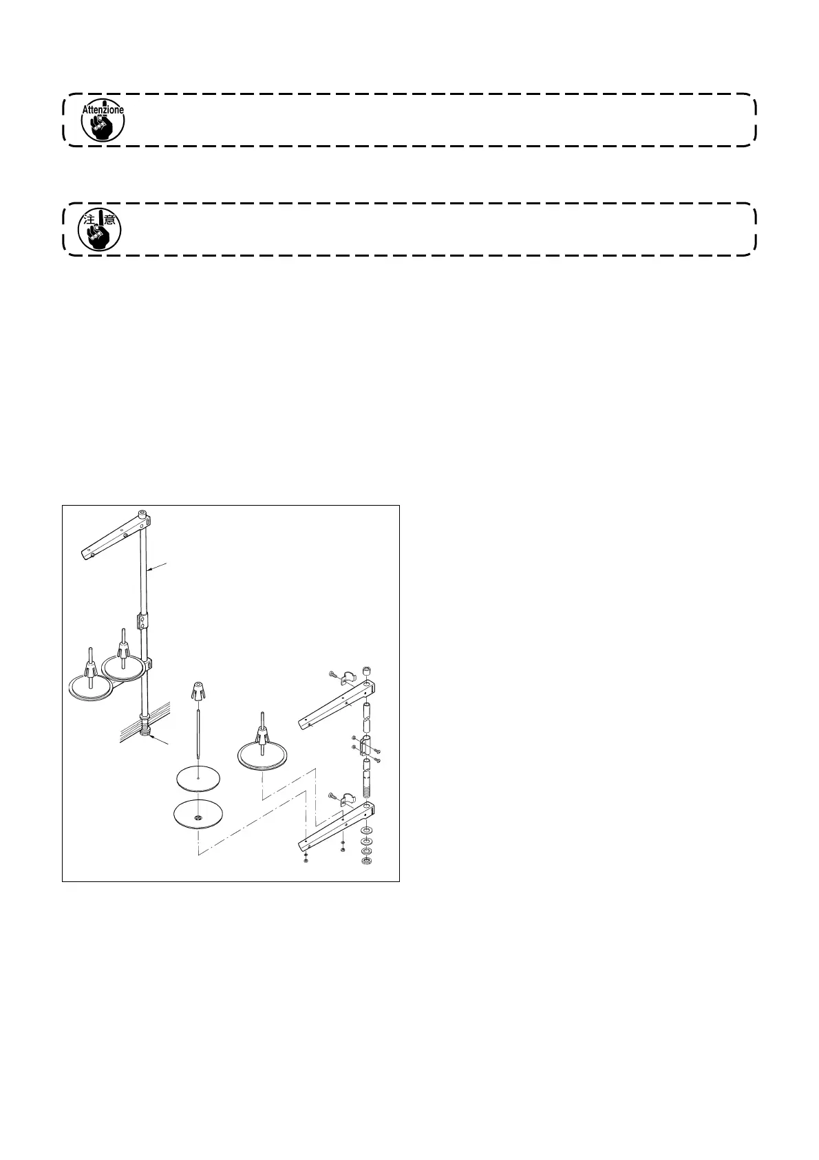 Page #53 background image