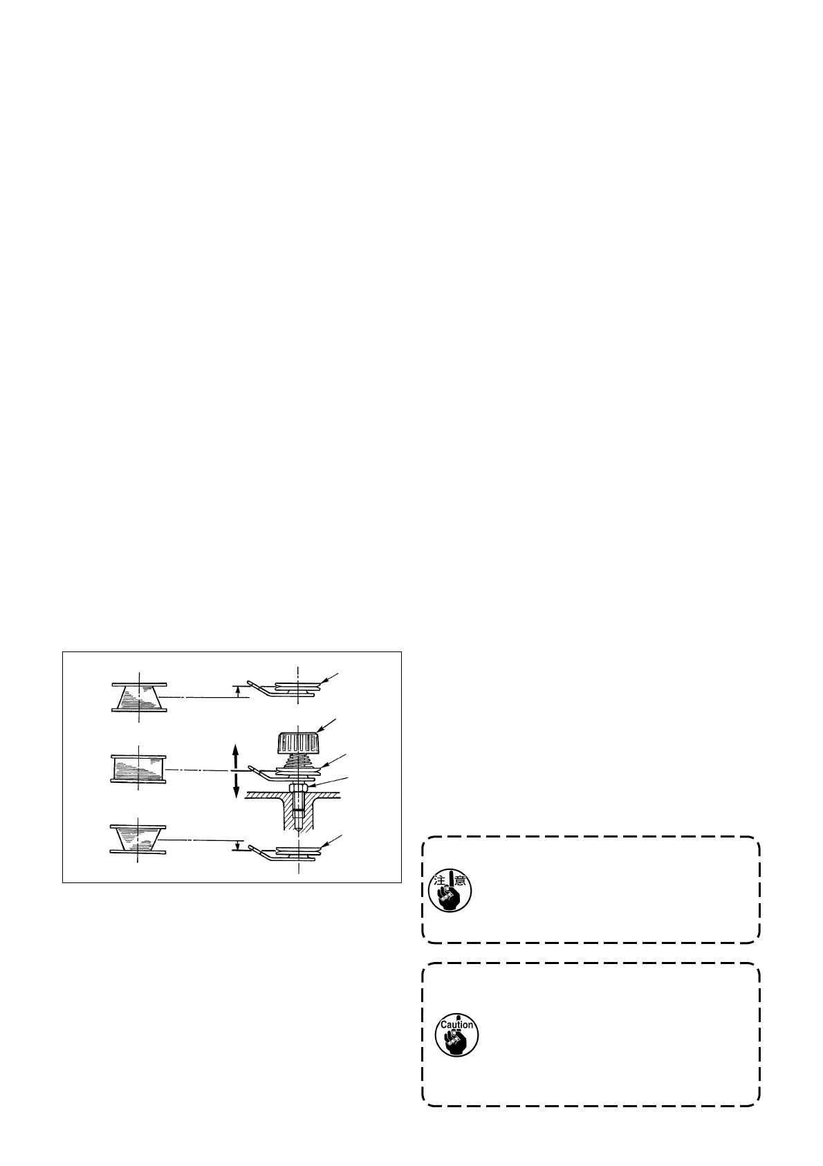 Page #69 background image