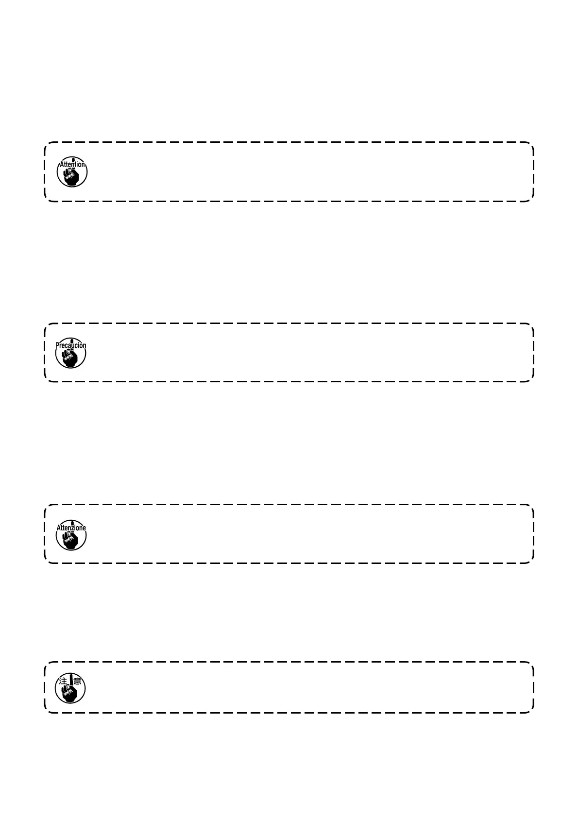 Page #93 background image