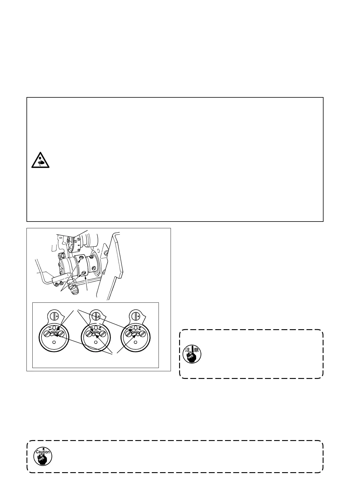 Page #94 background image
