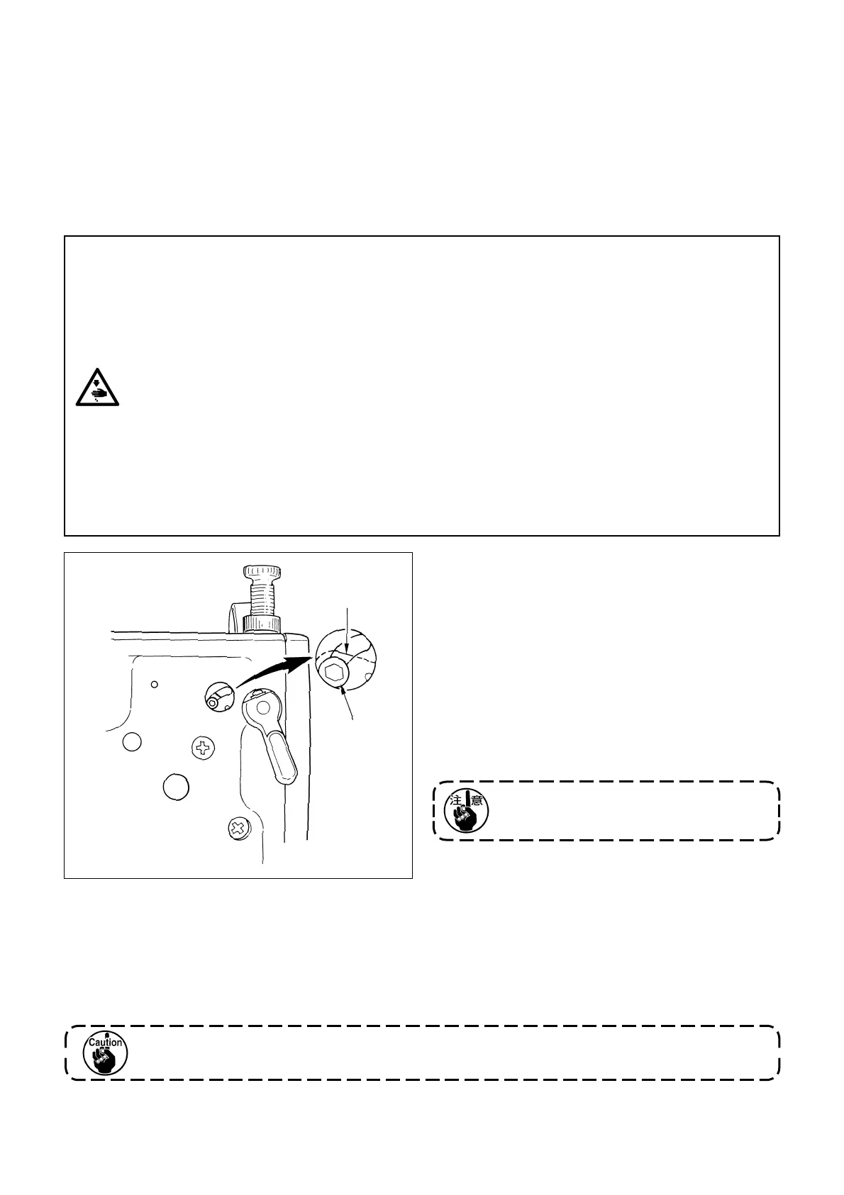 Page #96 background image