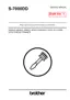 Preview: Service Manual