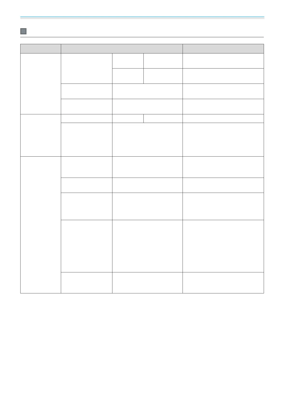 Page #62 background image