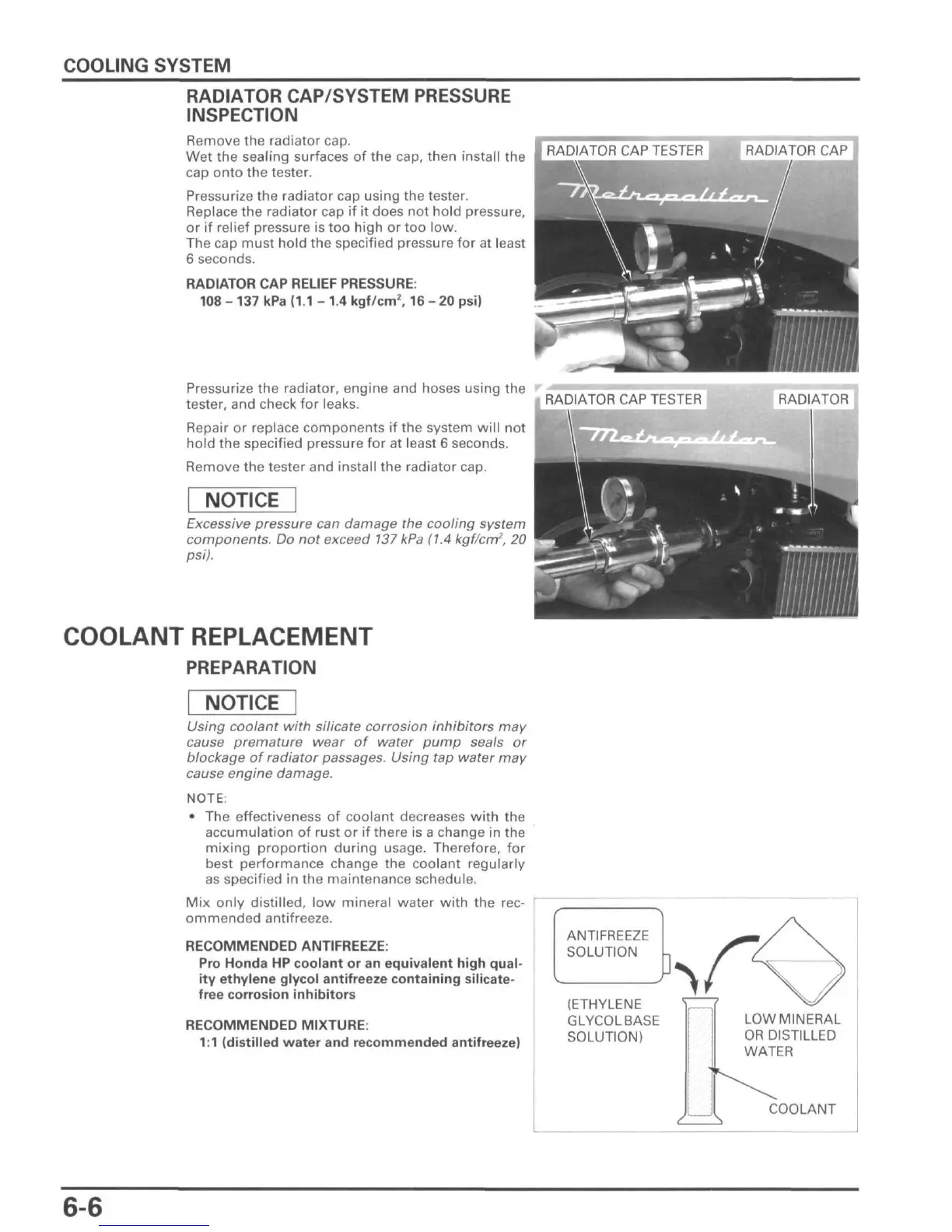 Page #120 background image