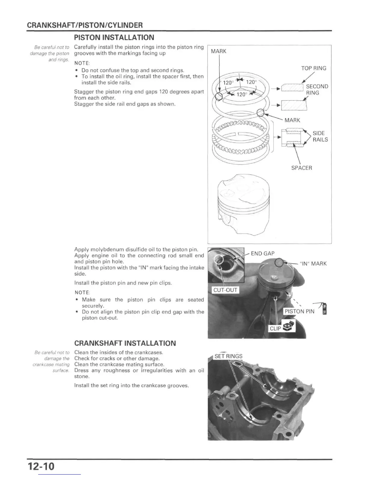Page #210 background image