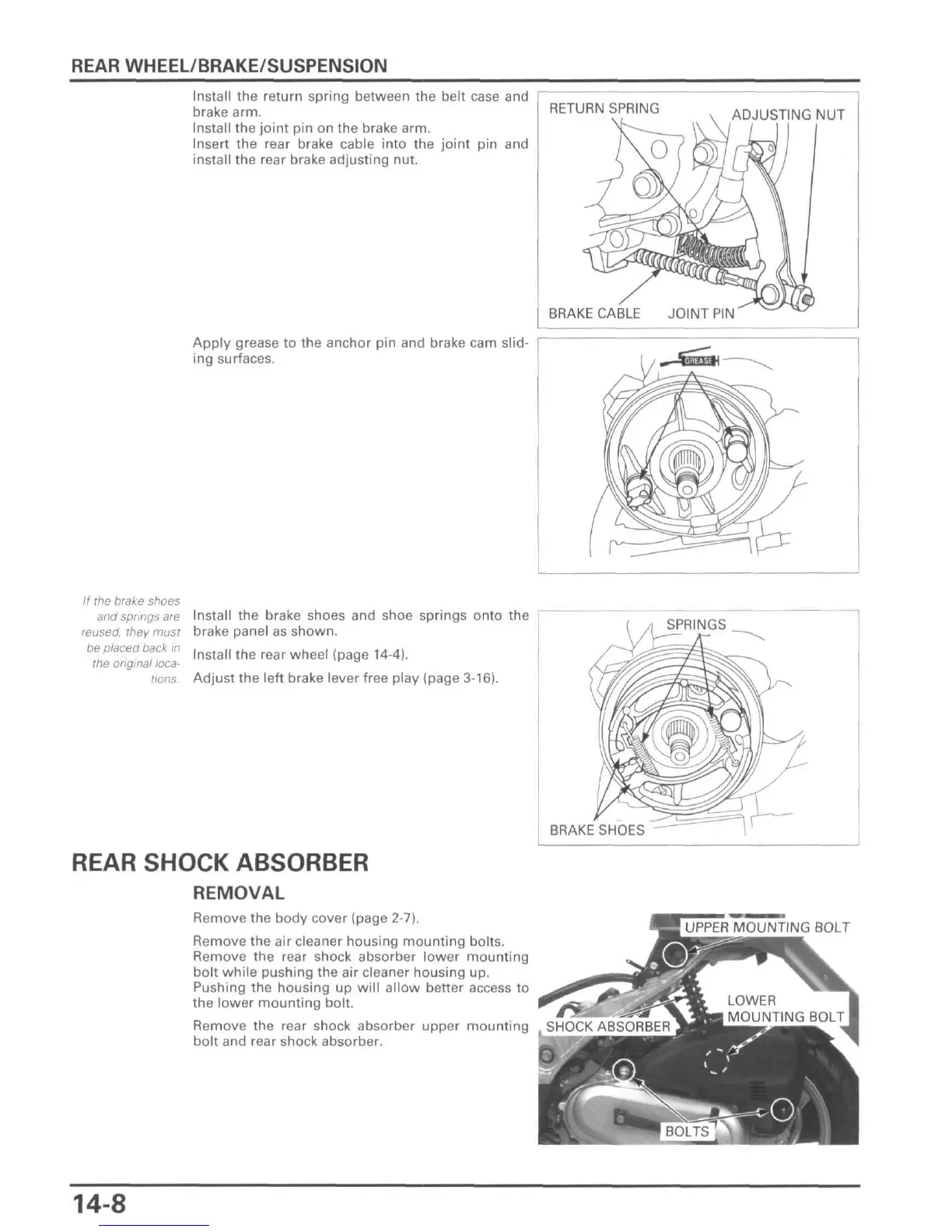 Page #246 background image