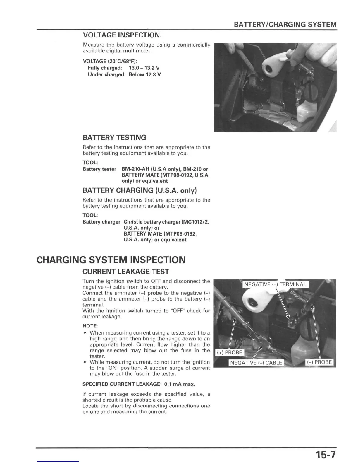 Page #255 background image