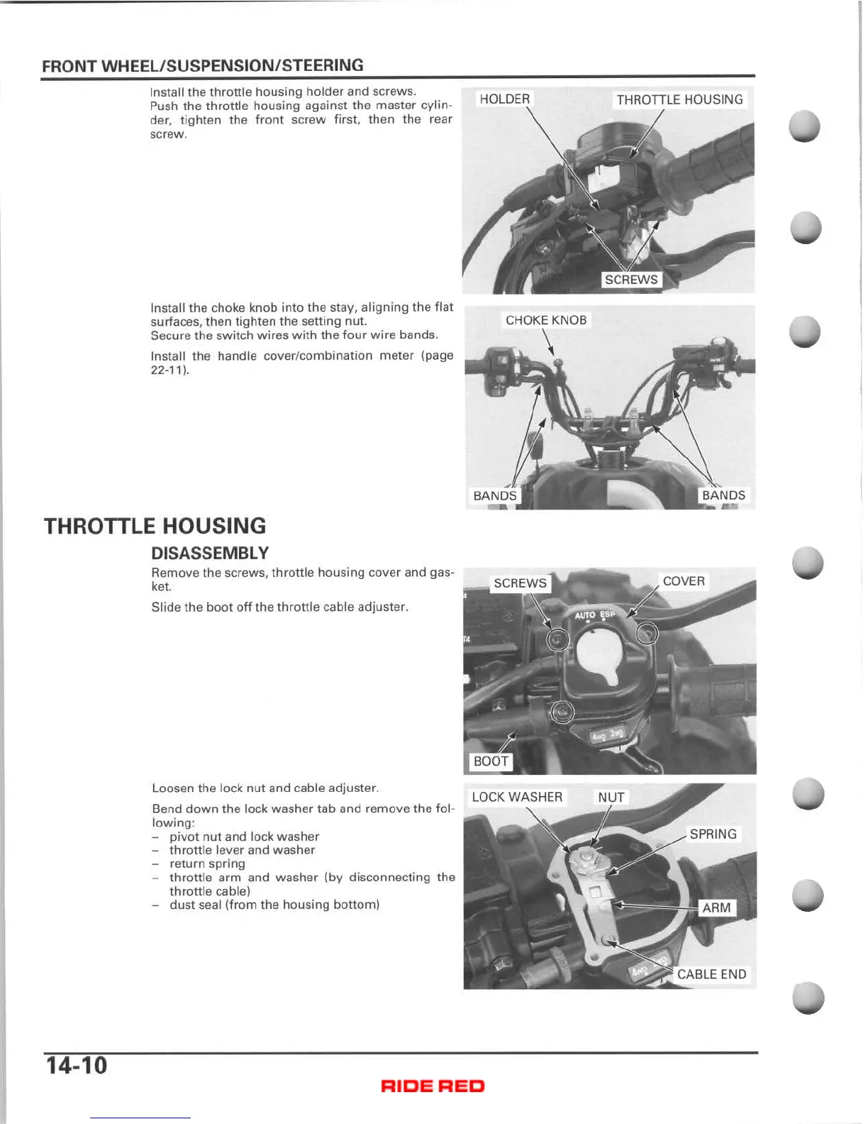 Page #266 background image