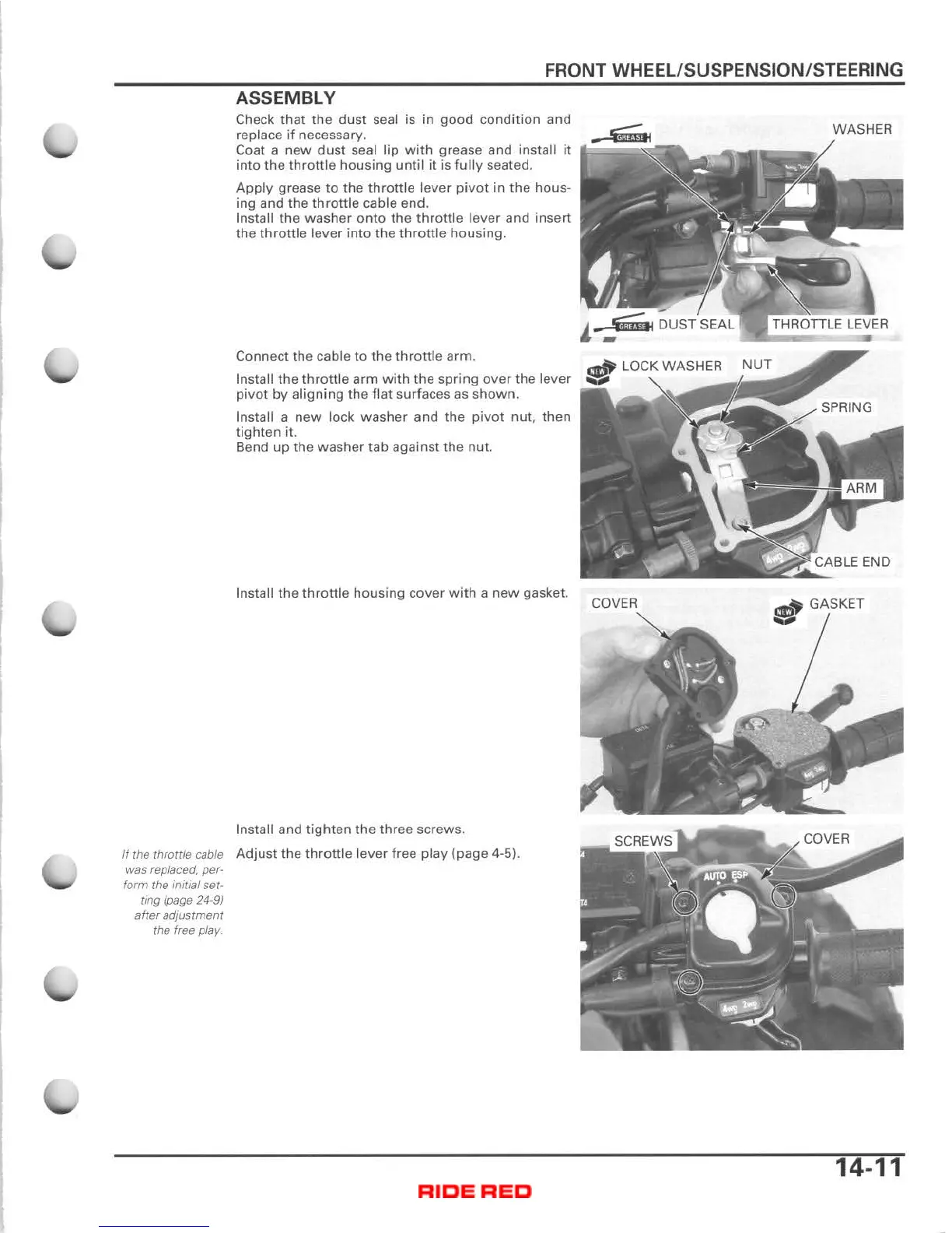Page #267 background image