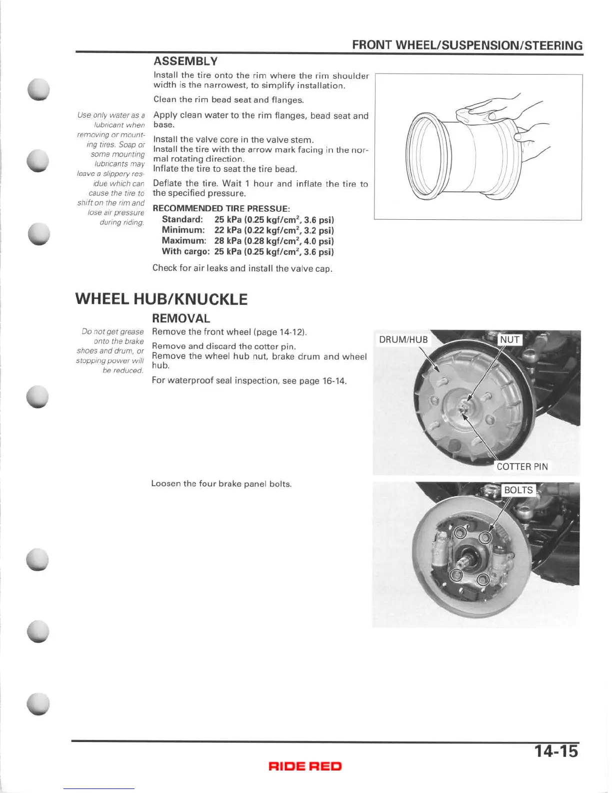 Page #271 background image