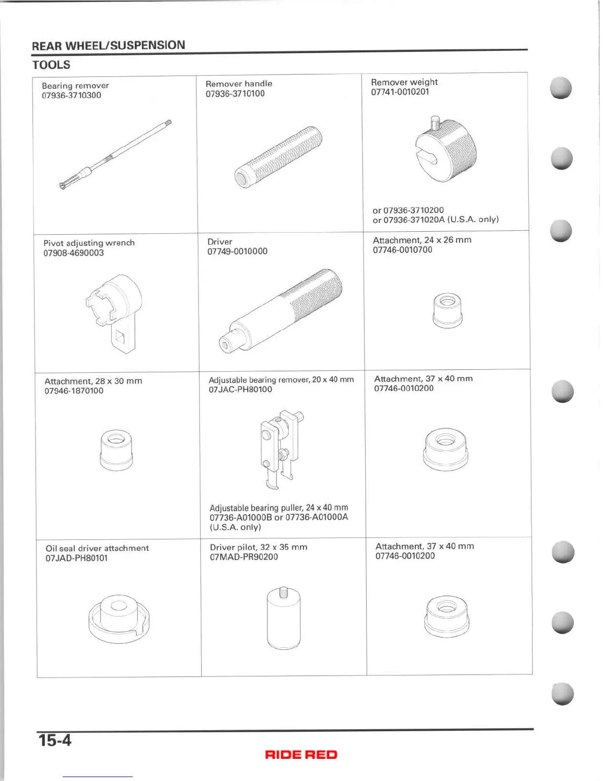 Page #292 background image