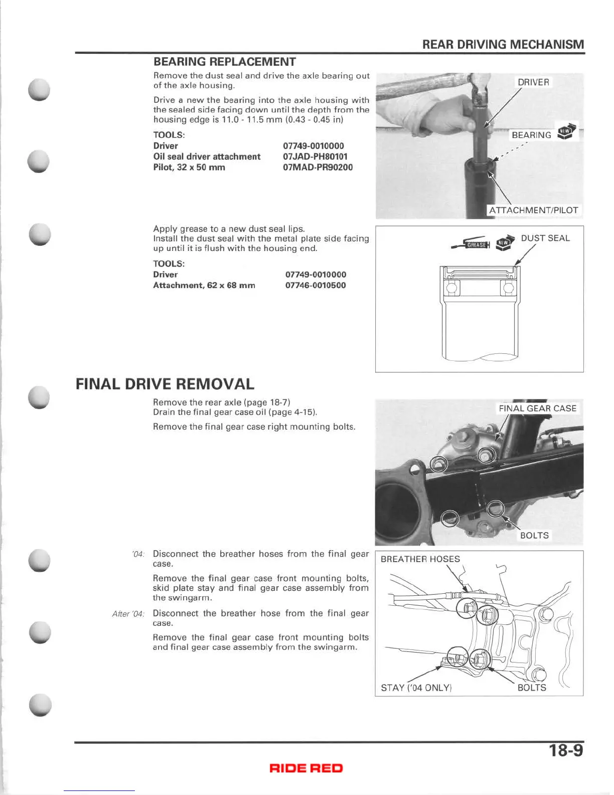 Page #375 background image