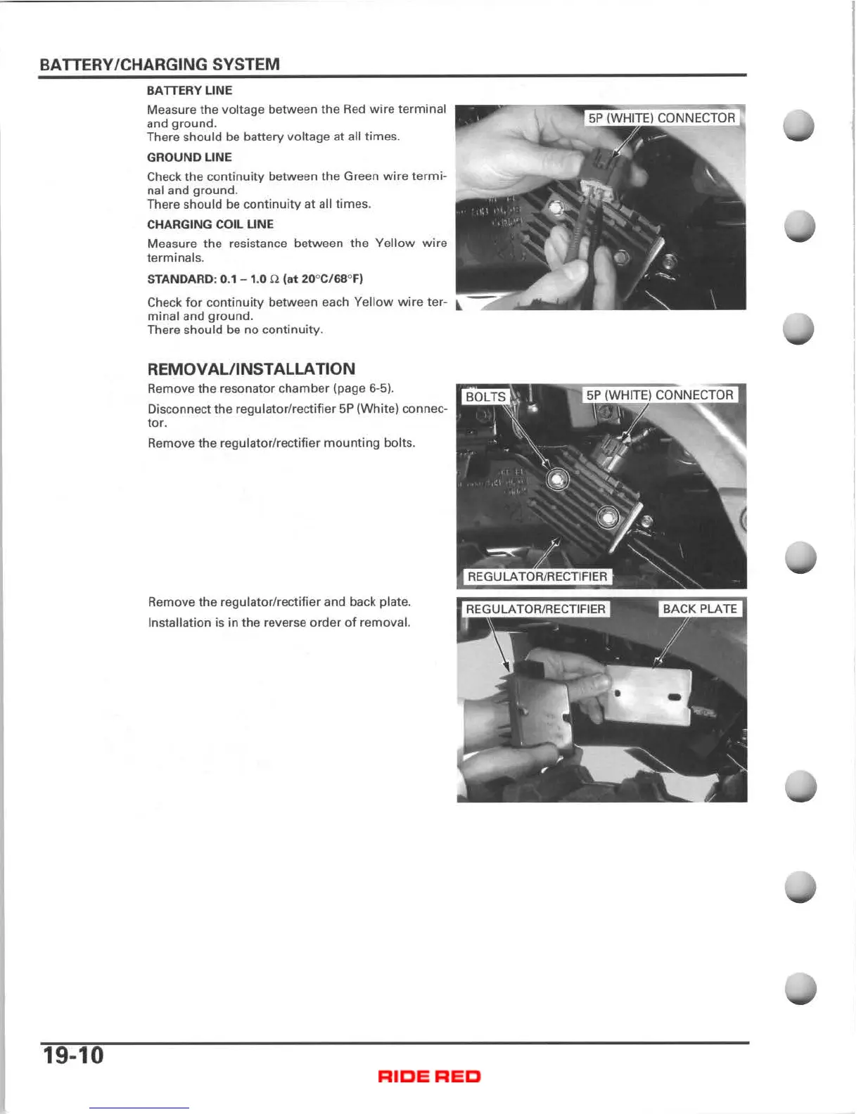 Page #400 background image