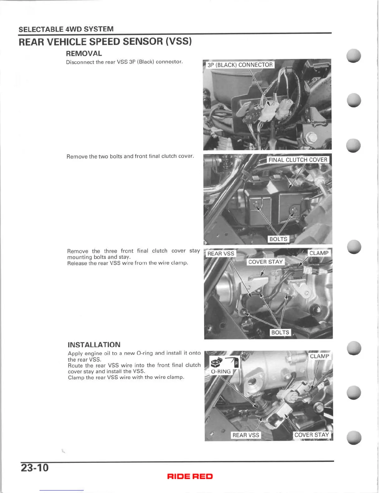 Page #454 background image