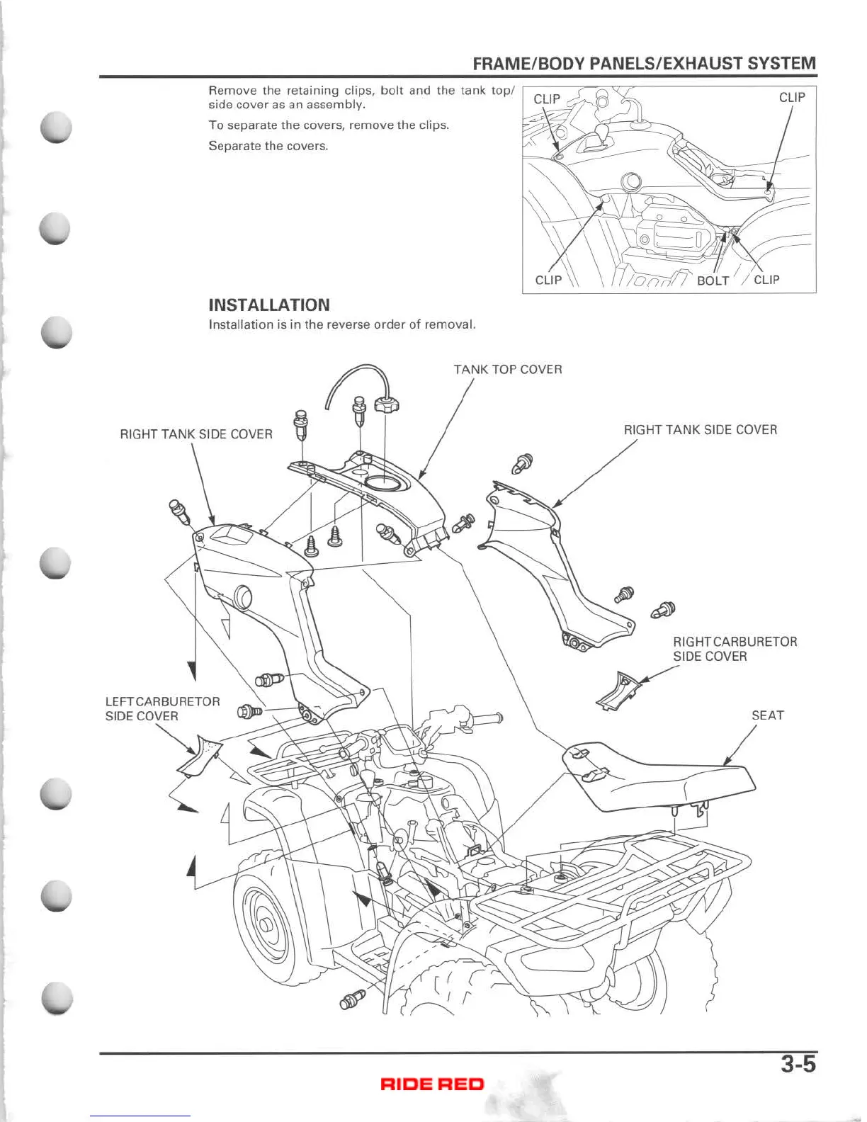Page #53 background image