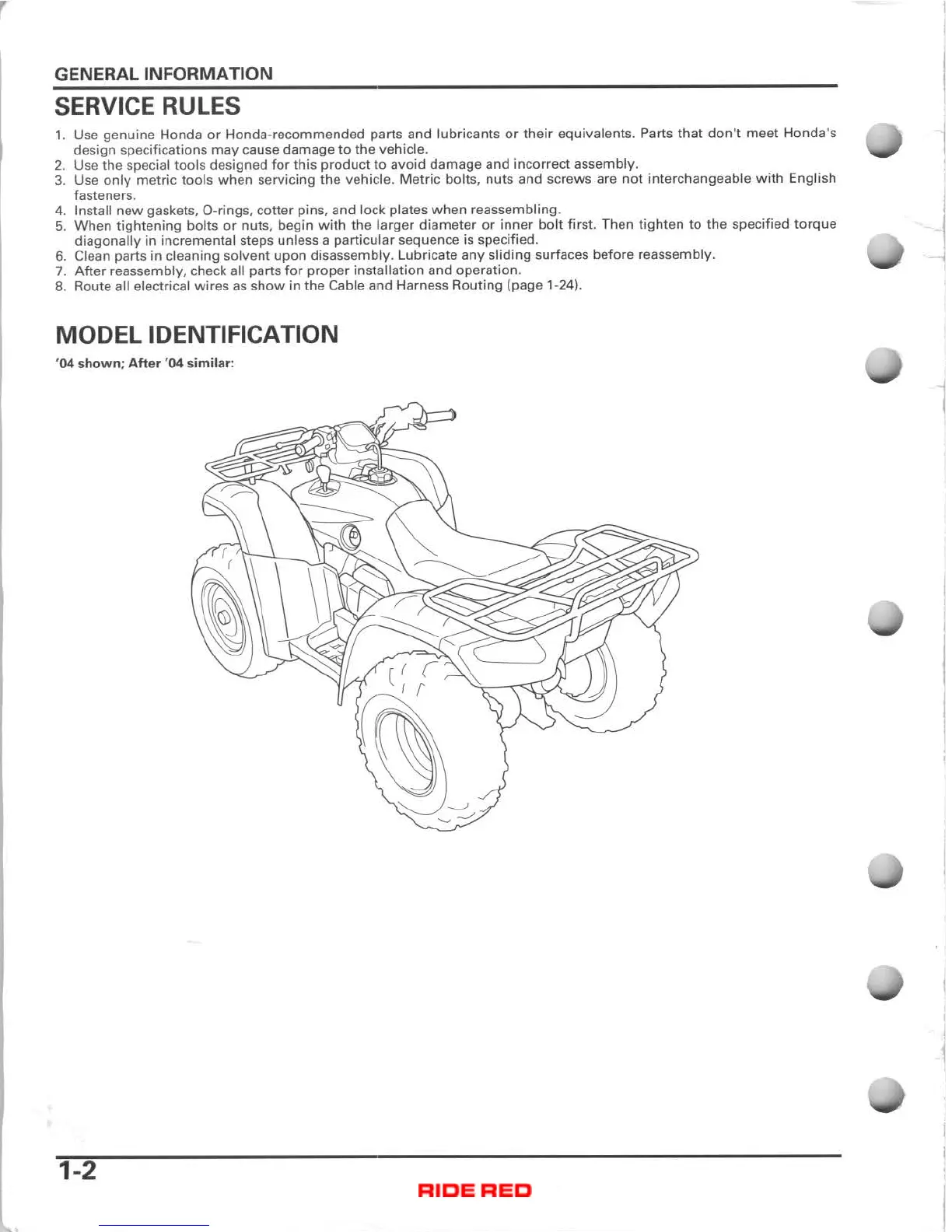 Page #6 background image