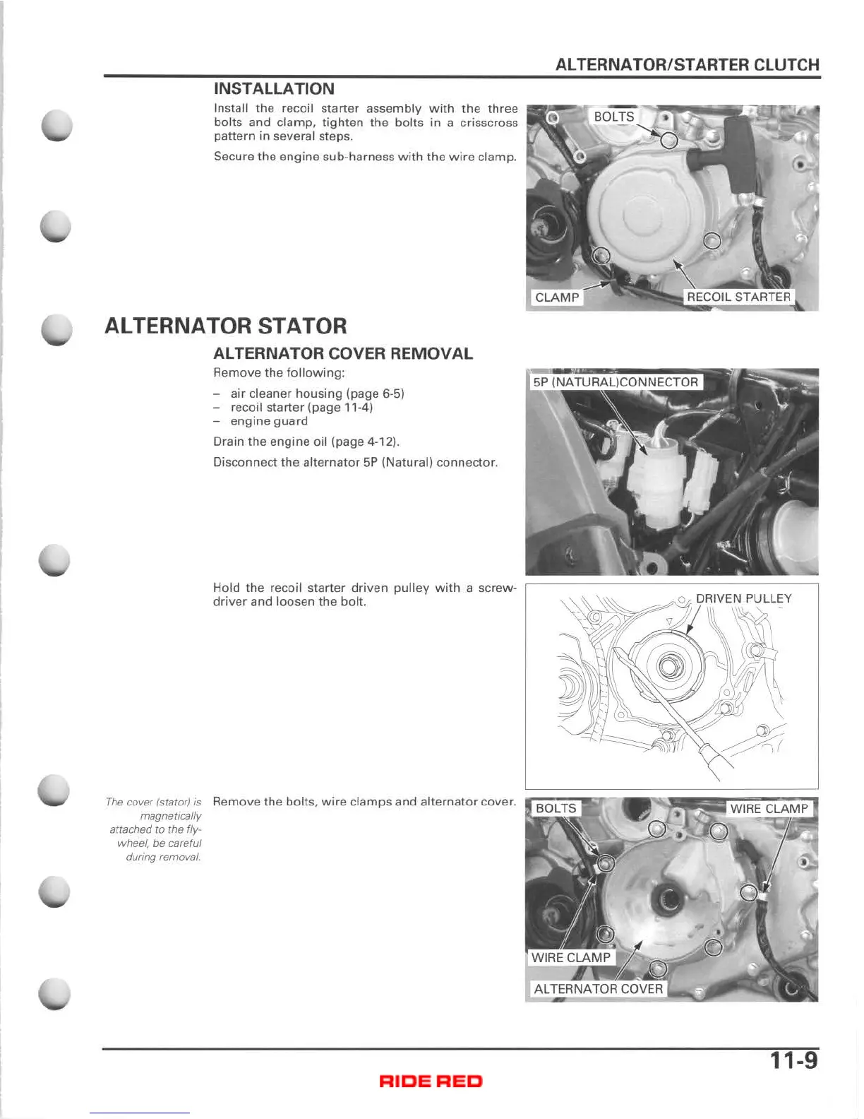 Page #215 background image