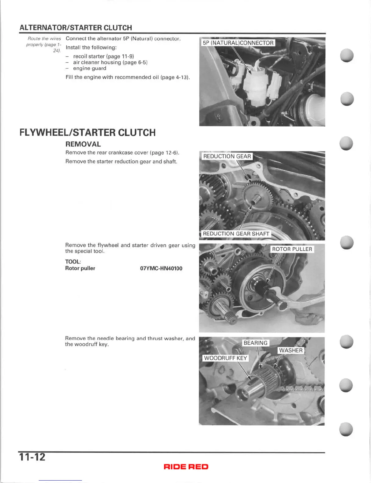 Page #218 background image
