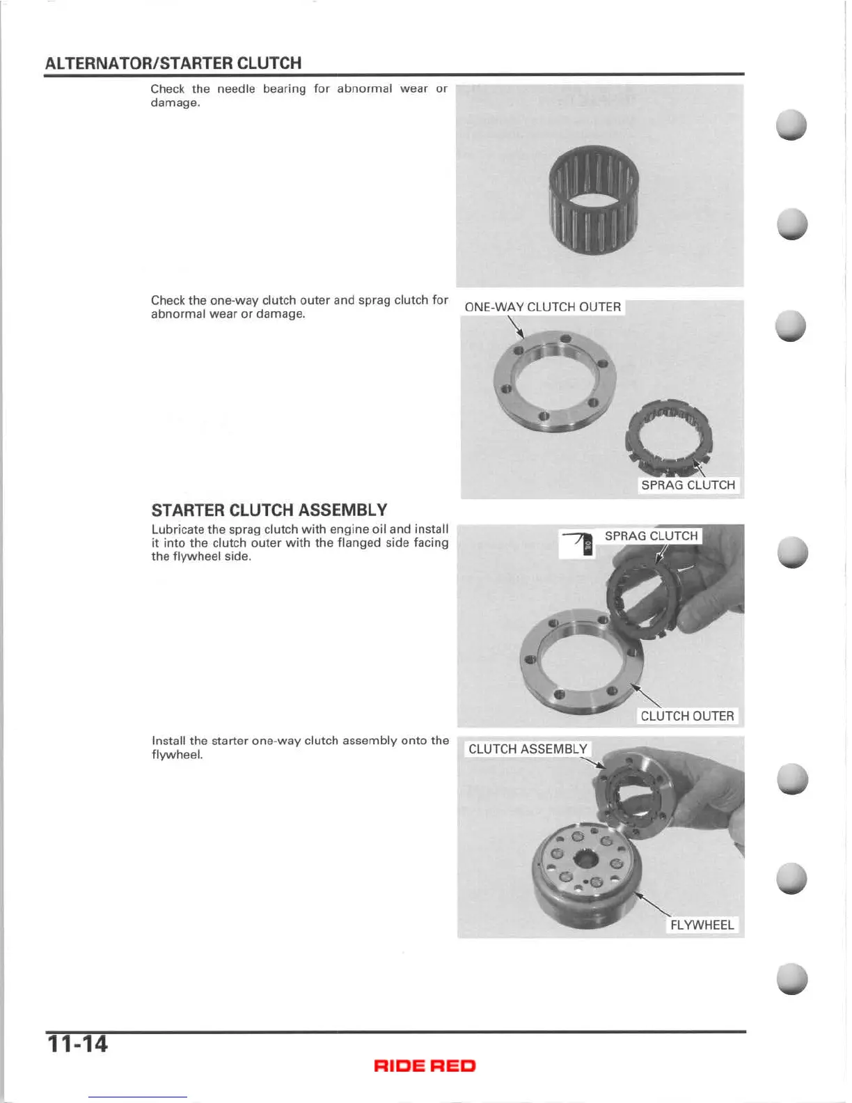 Page #220 background image