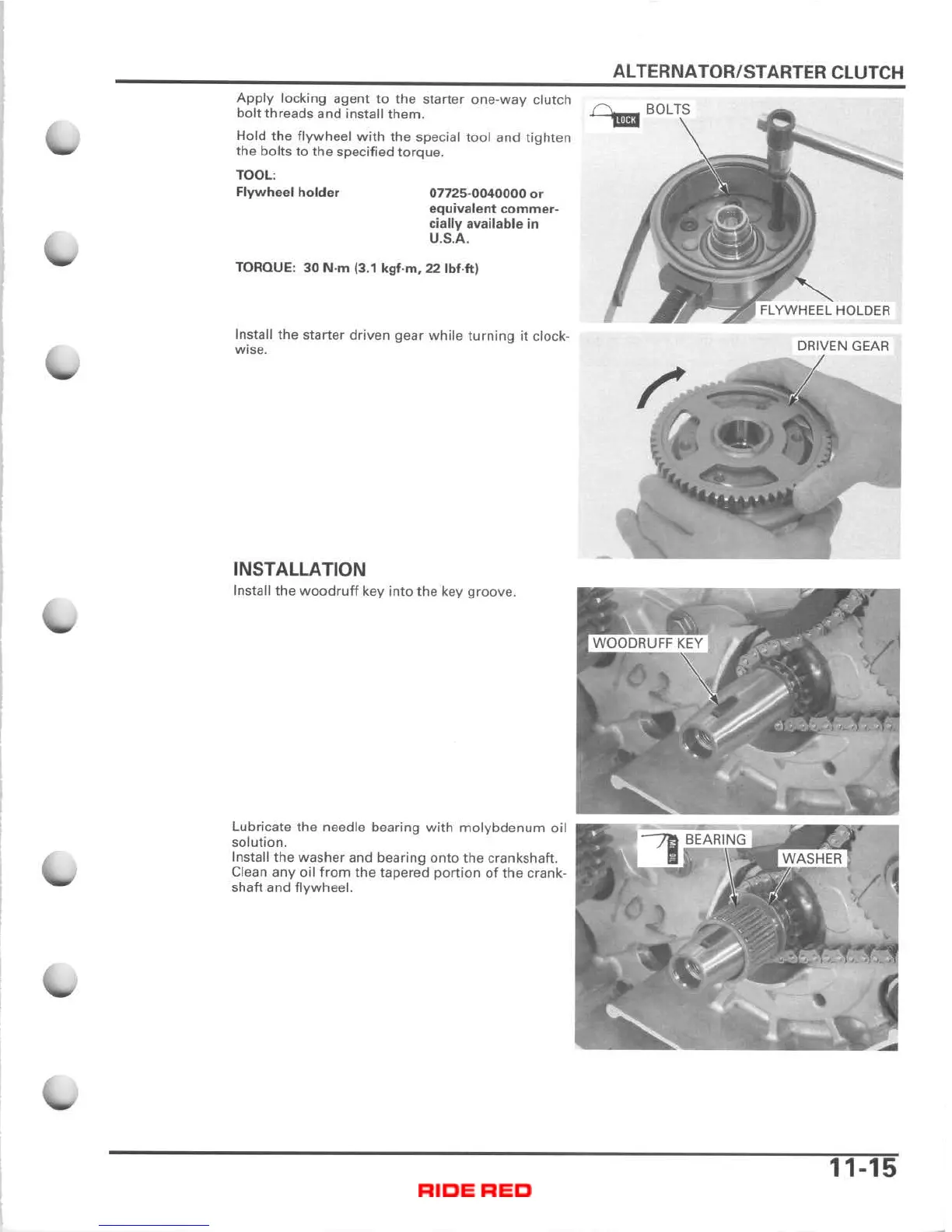 Page #221 background image