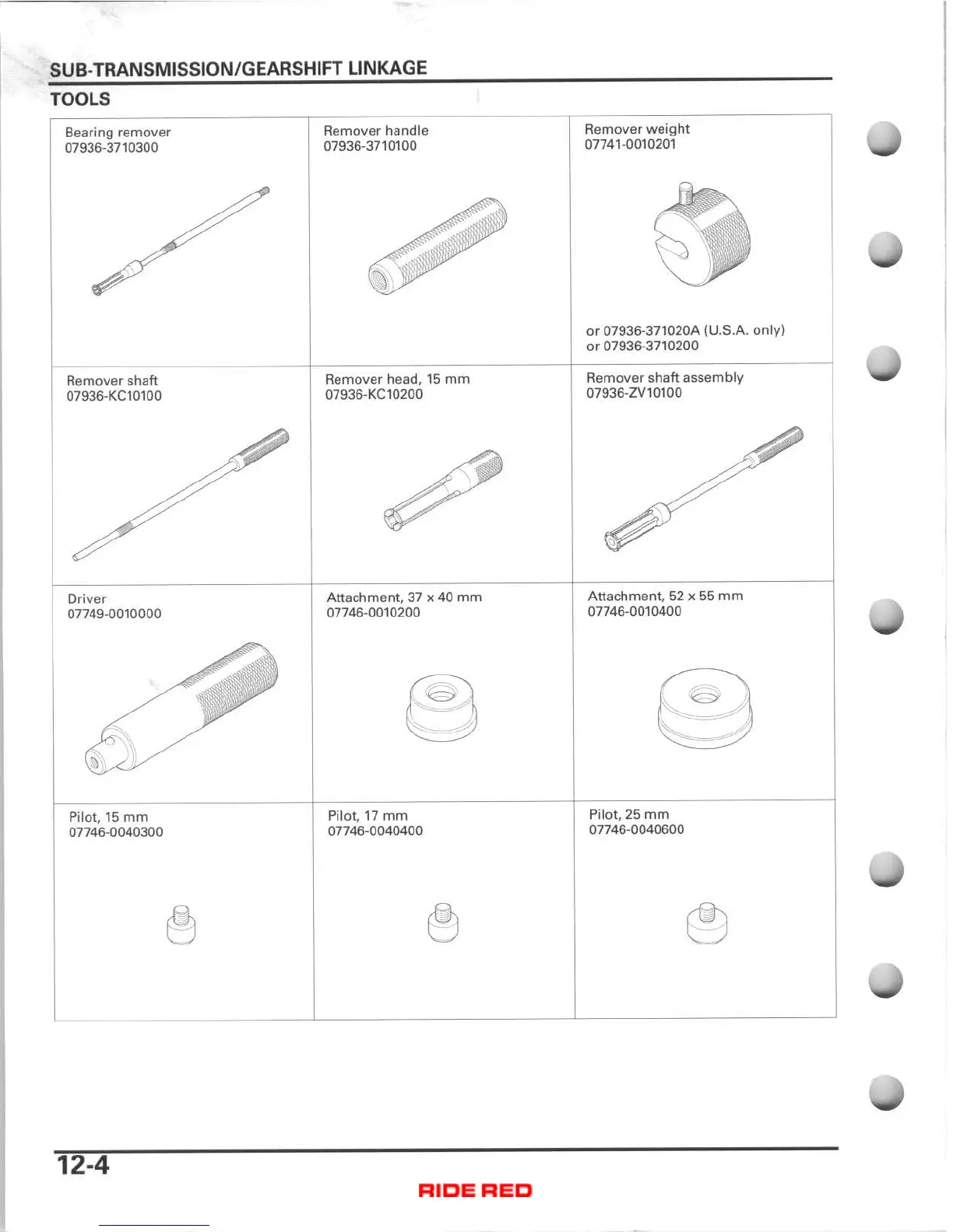 Page #226 background image
