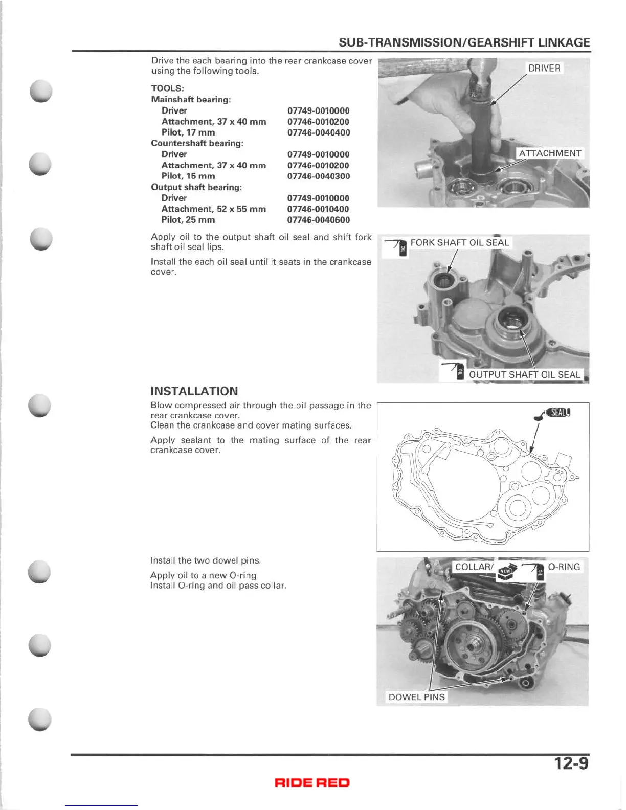 Page #231 background image