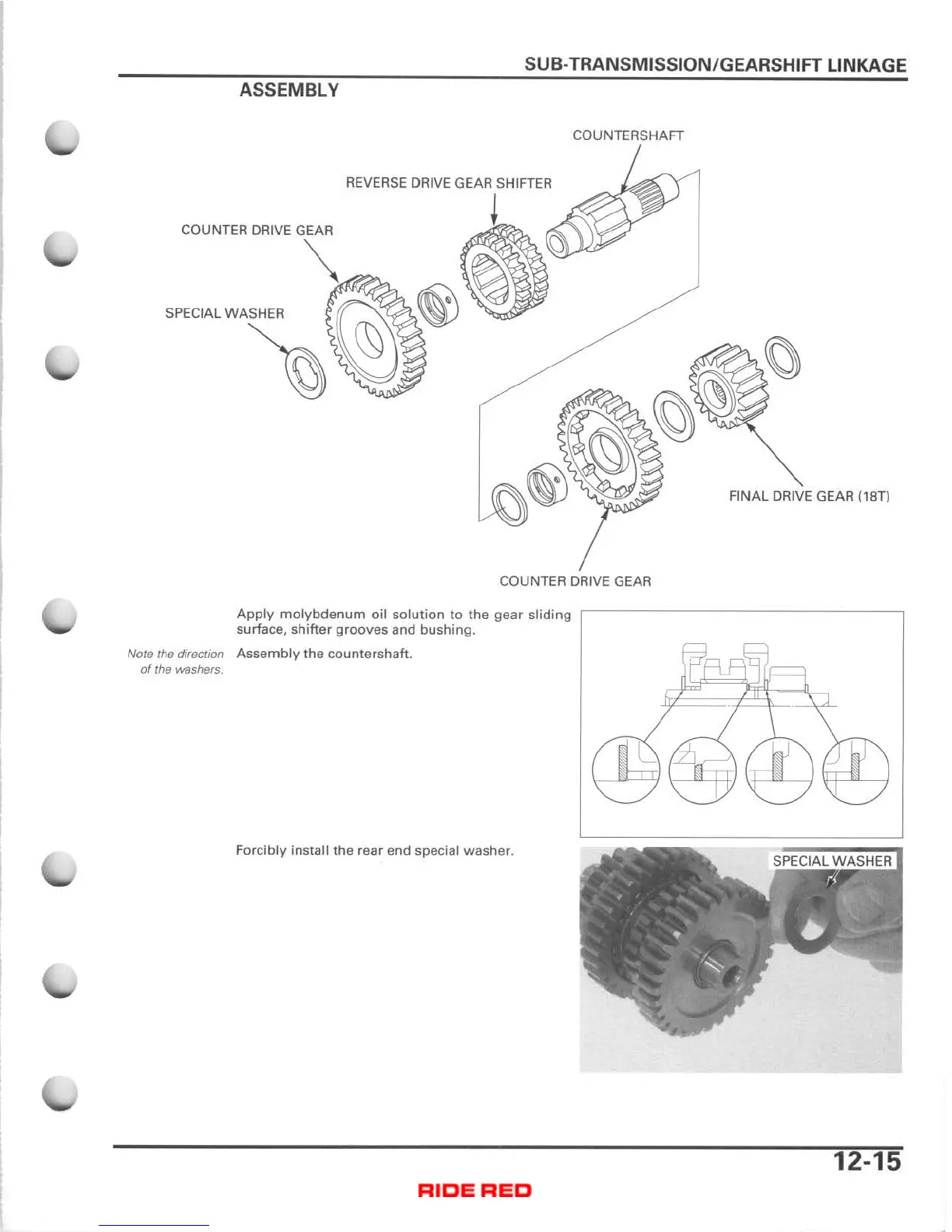 Page #237 background image