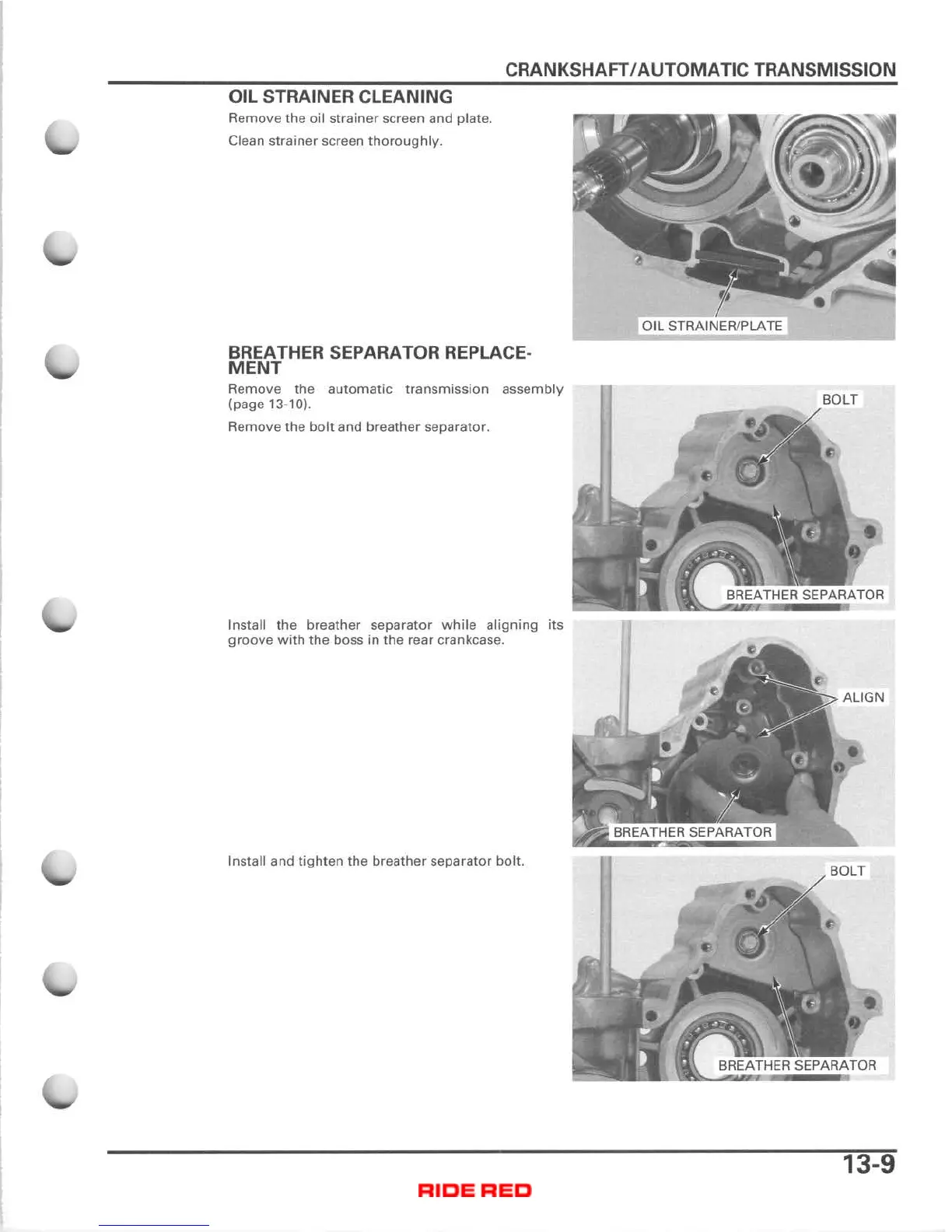 Page #247 background image