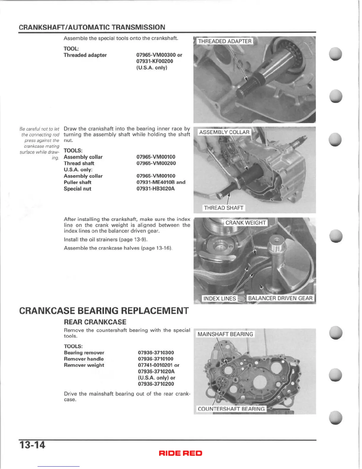 Page #252 background image