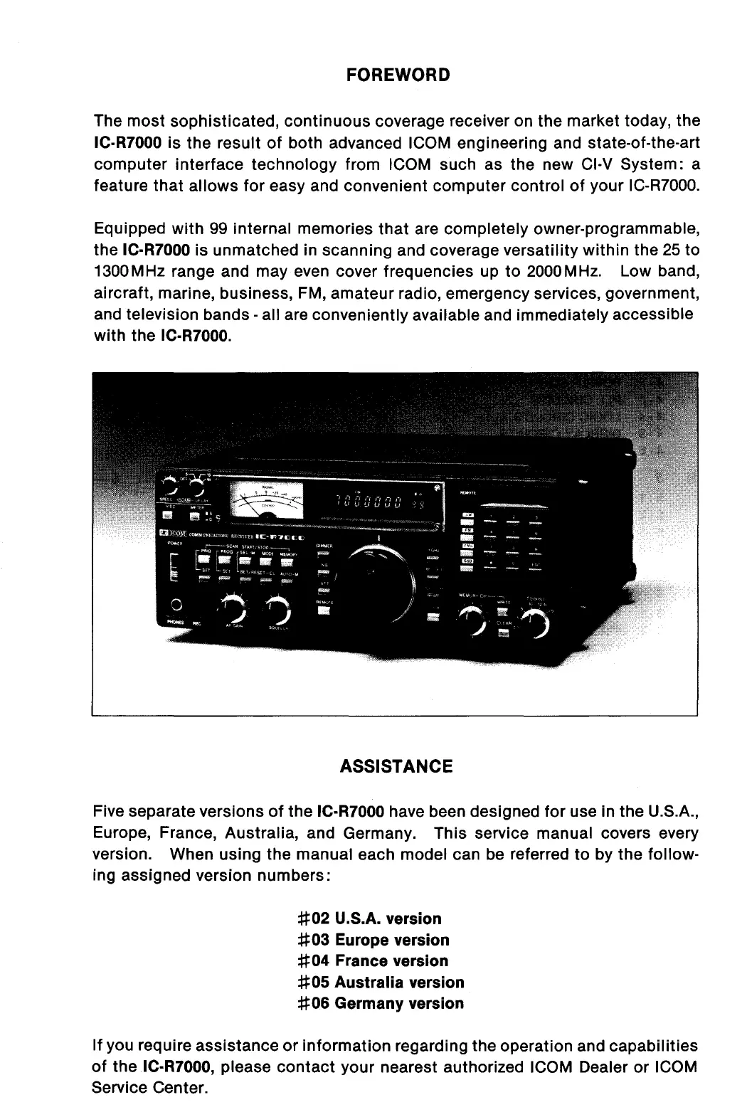 Page #2 background image