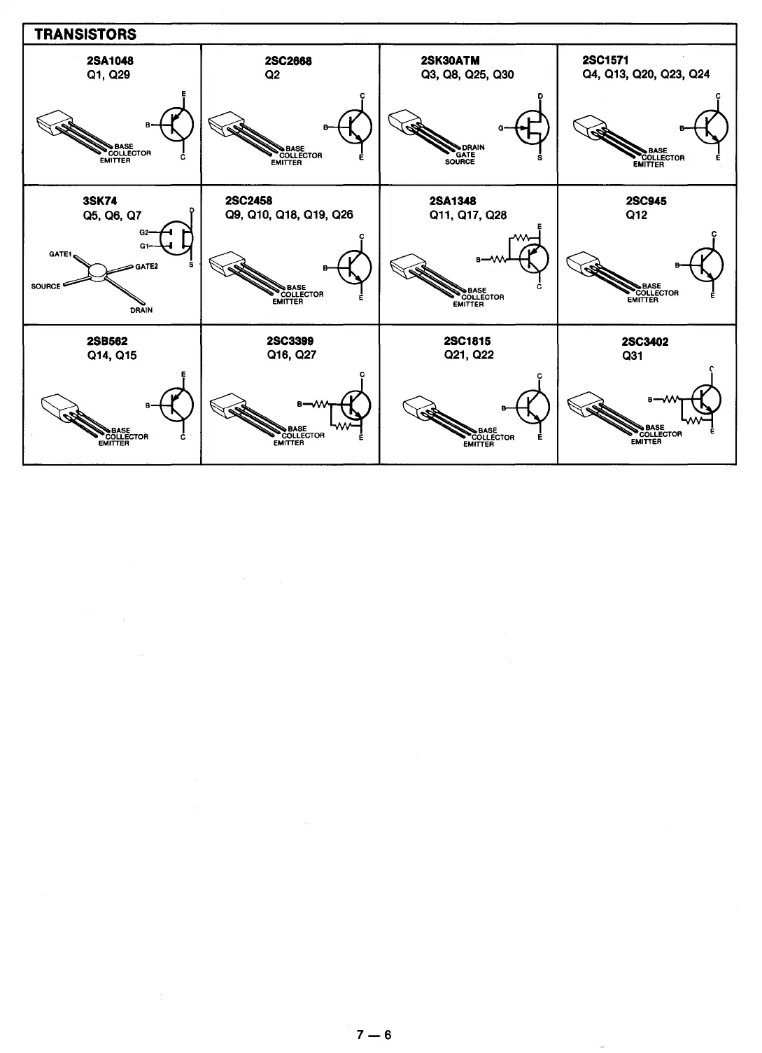 Page #51 background image