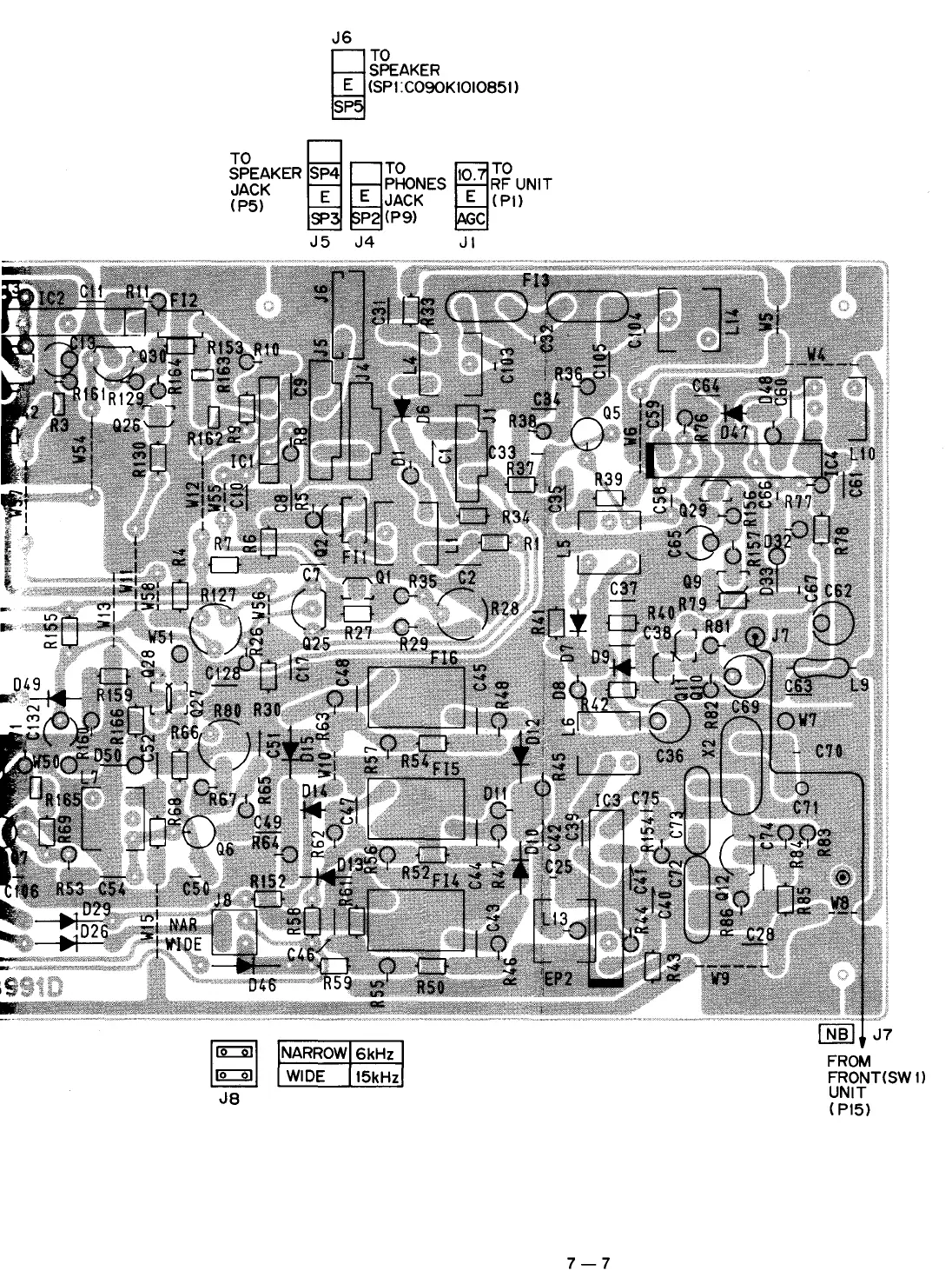 Page #53 background image