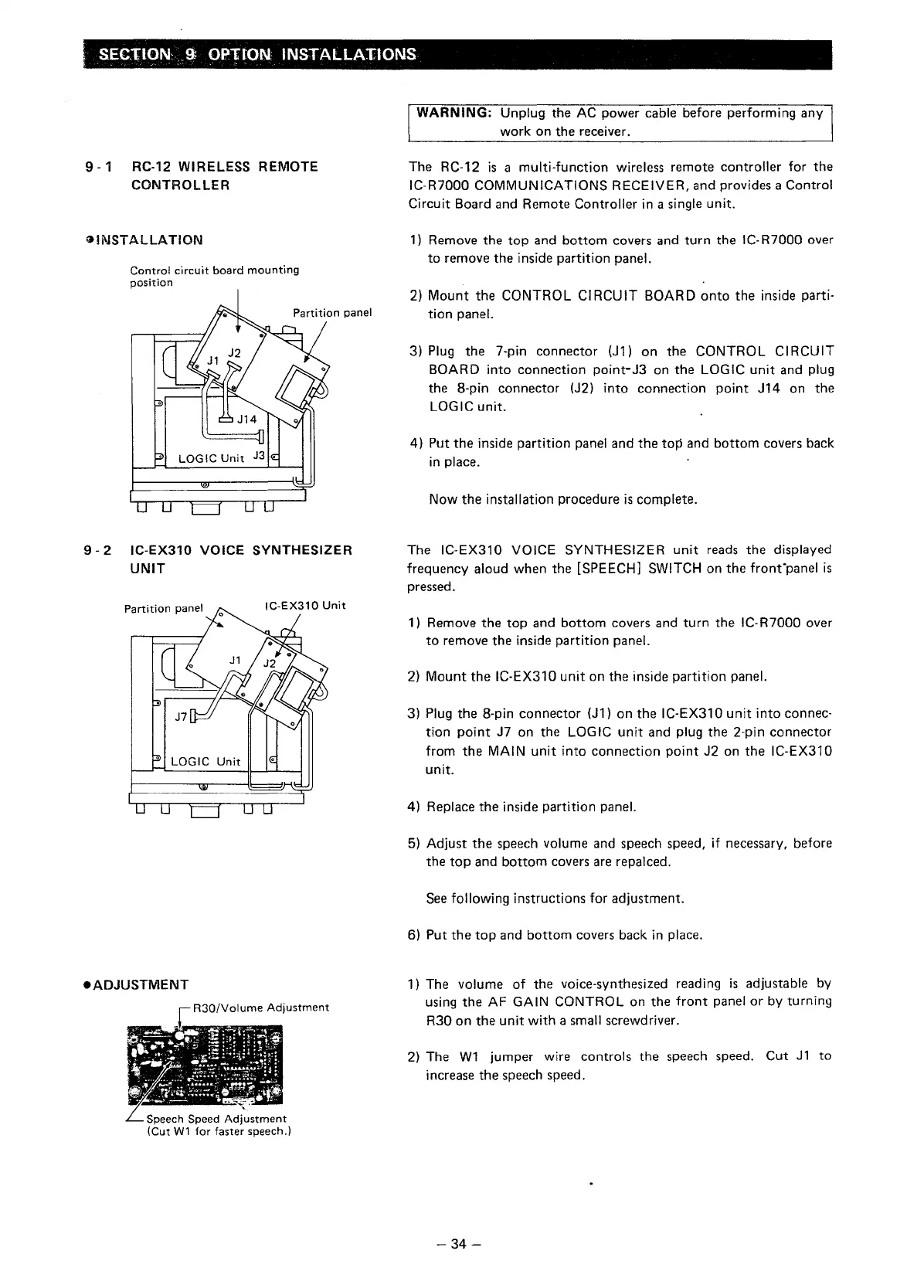 Page #37 background image