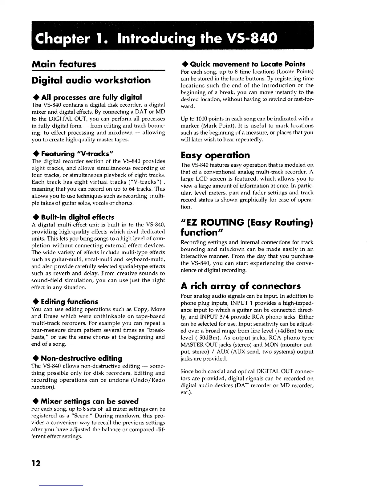 Page #12 background image