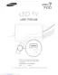 Preview: User Manual